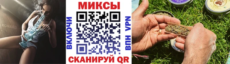 Бутират GHB  Чегем 
