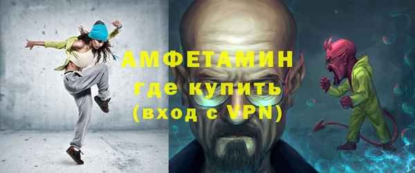 амф Приозерск
