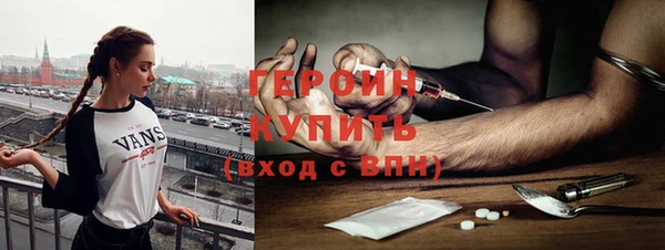 амф Приозерск