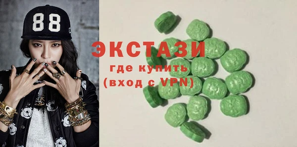 МДПВ Протвино