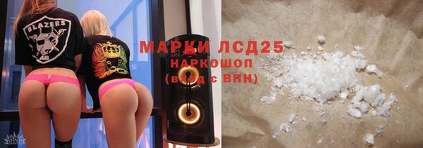 гашиш Всеволожск