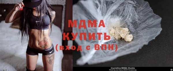 МДПВ Протвино