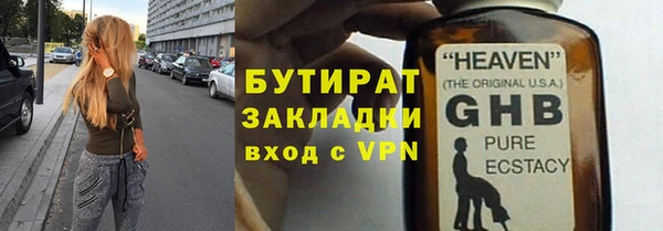 амф Приозерск