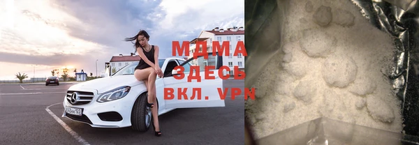 прущая мука Пролетарск