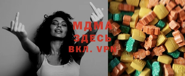 прущая мука Пролетарск
