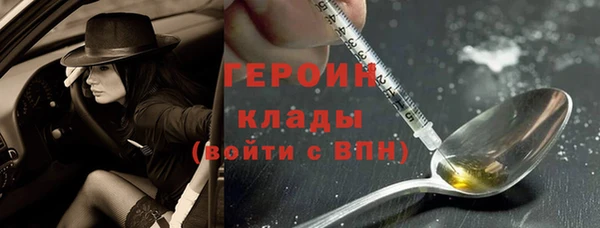 прущая мука Пролетарск