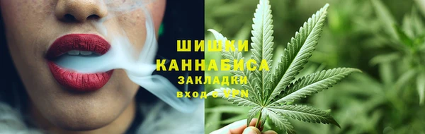 амф Приозерск