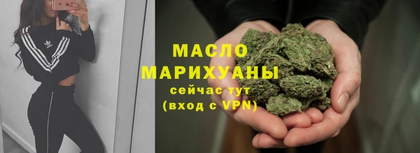 прущая мука Пролетарск