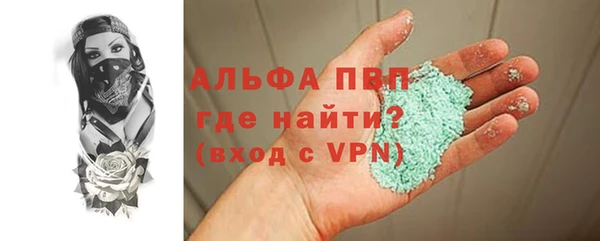 амф Приозерск