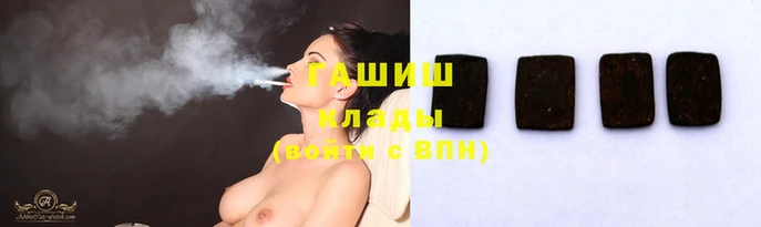 амф Приозерск