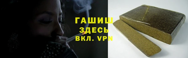 прущая мука Пролетарск