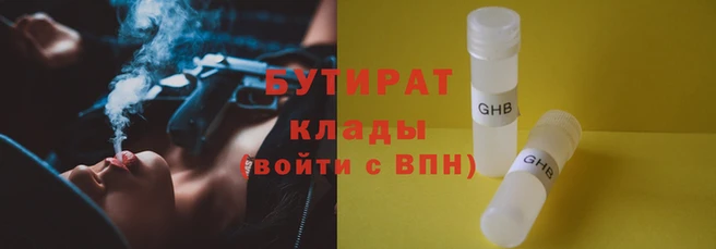 амф Приозерск