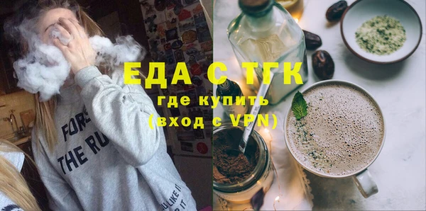 МДПВ Протвино
