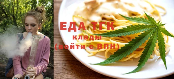 прущая мука Пролетарск
