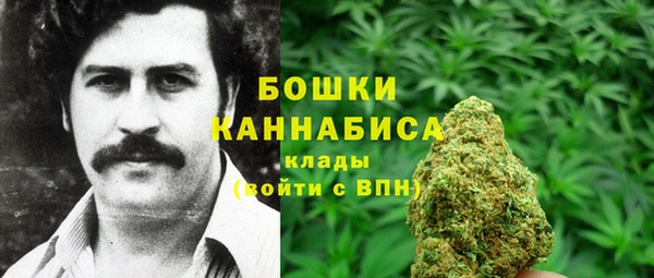прущая мука Пролетарск