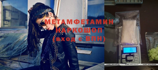 МДПВ Протвино
