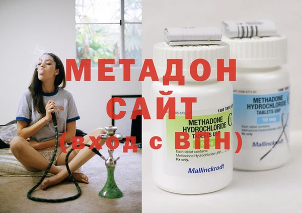 соль курить ск Вуктыл