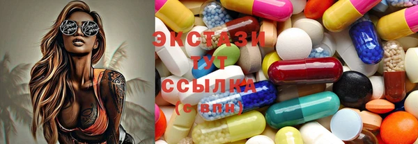прущая мука Пролетарск
