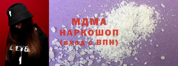 МДПВ Протвино