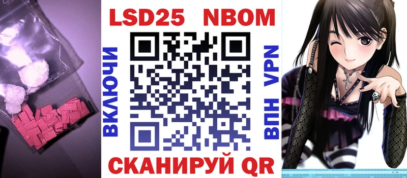 kraken ССЫЛКА  Чегем  ЛСД экстази ecstasy  как найти закладки 